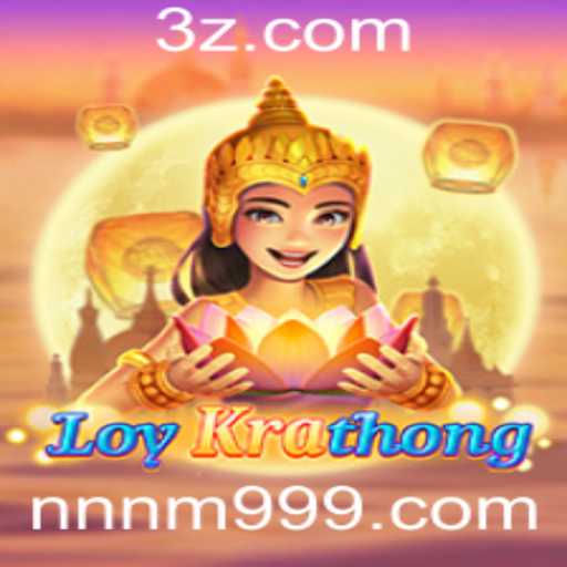Descubra LoyKrathong: O Jogo Que Conquista Corpos e Mentes